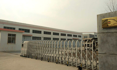 Κίνα Qingdao Jingcheng Weiye Environmental Protection Technology Co., Ltd