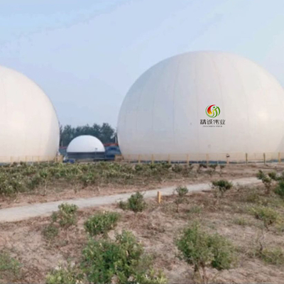 Μονάδα βιοαερίου 0,7mm-1,5mm Βάση αερίου για την επεξεργασία λυμάτων