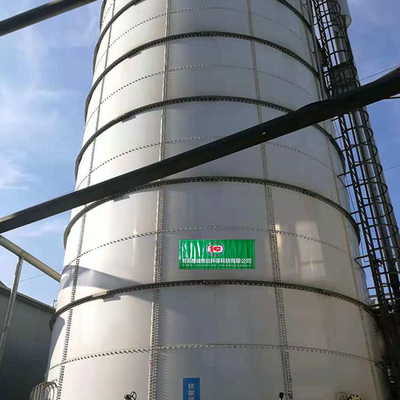 Biorreactor UASB στην περιβαλλοντική επεξεργασία απόβλητου ύδατος εφαρμοσμένης μηχανικής ABR
